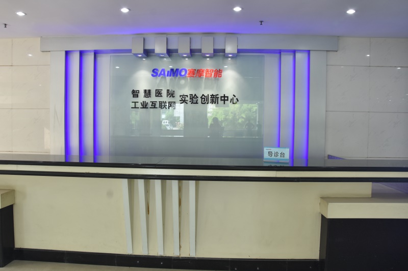 拼搏体育的 “智慧医院”