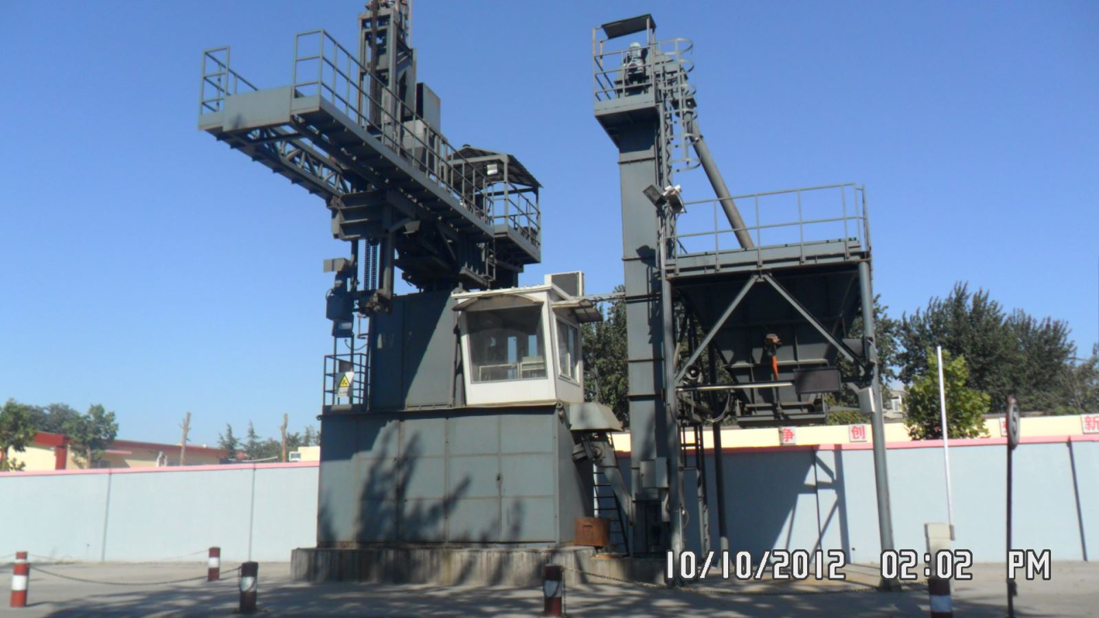 拼搏体育汽车采样